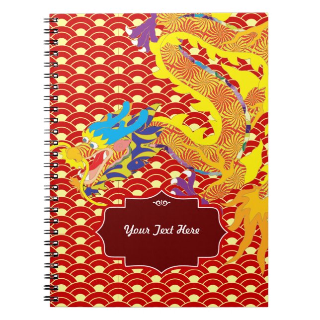 Chinese Dragon Notebook (Front)