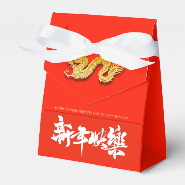 Chinese Dragon paper-cut New Year 2024 TFB01 Favor Box (Front Side)