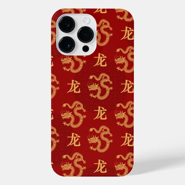 Chinese dragon pattern Year of the dragon 2024 iPhone Case (Back)