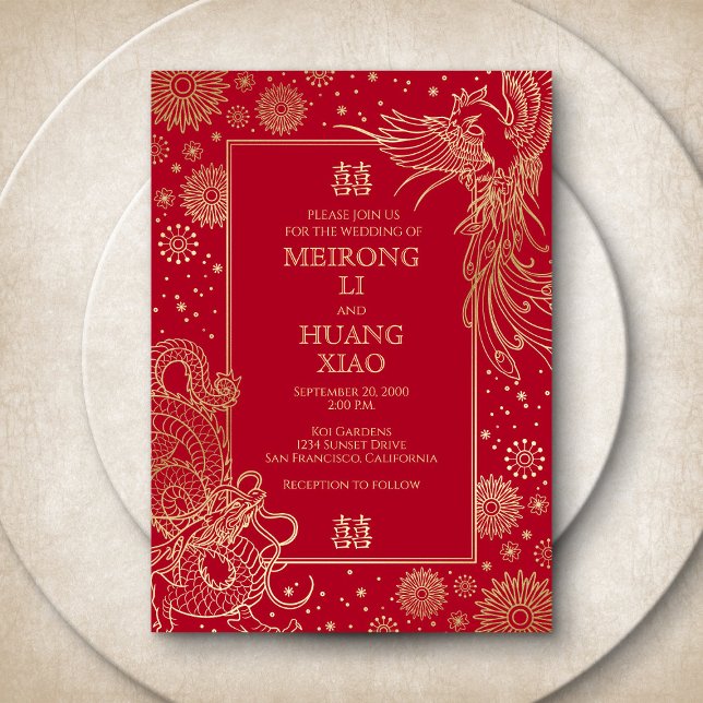 Chinese Dragon Phoenix Wedding Invitation (Creator Uploaded)