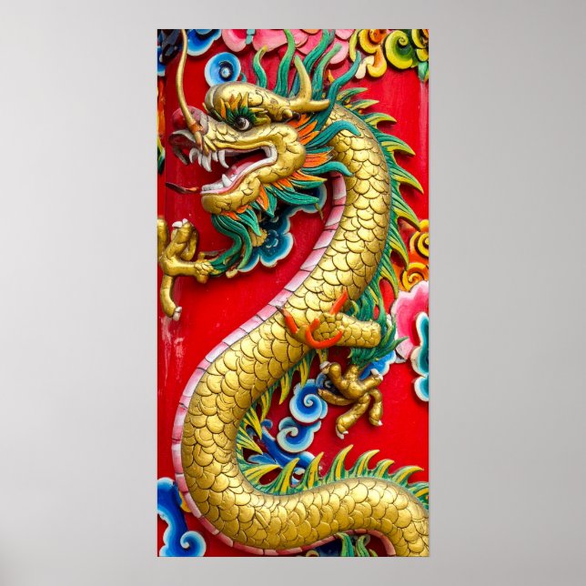 Chinese Dragon Poster (Front)