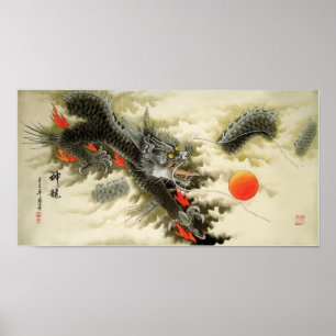 Chinese Dragon Poster