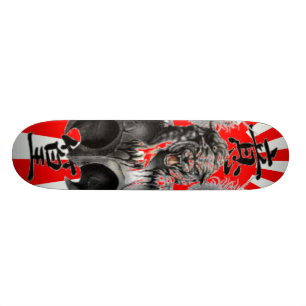 Chinese Dragon Skateboard - Customized