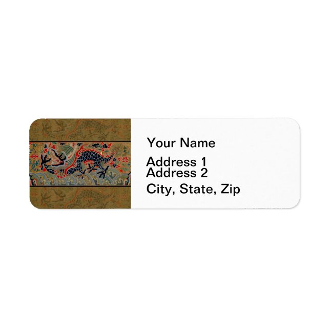 Chinese Dragon Symbol Antique Asian (Front)