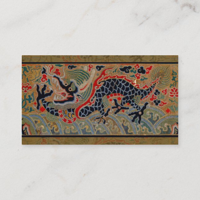 Chinese Dragon Symbol Antique Asian Business Card (Back)