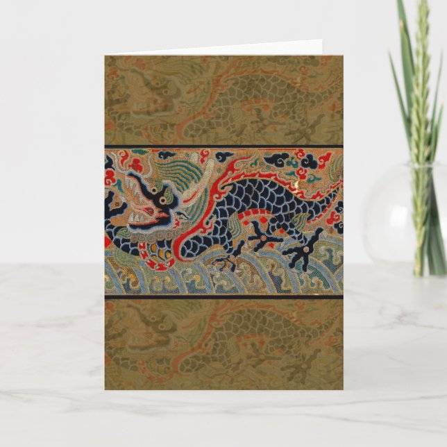 Chinese Dragon Symbol Antique Asian Card (Front)