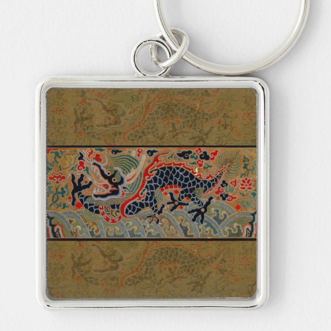 Chinese Dragon Symbol Antique Asian Keychain (Front)