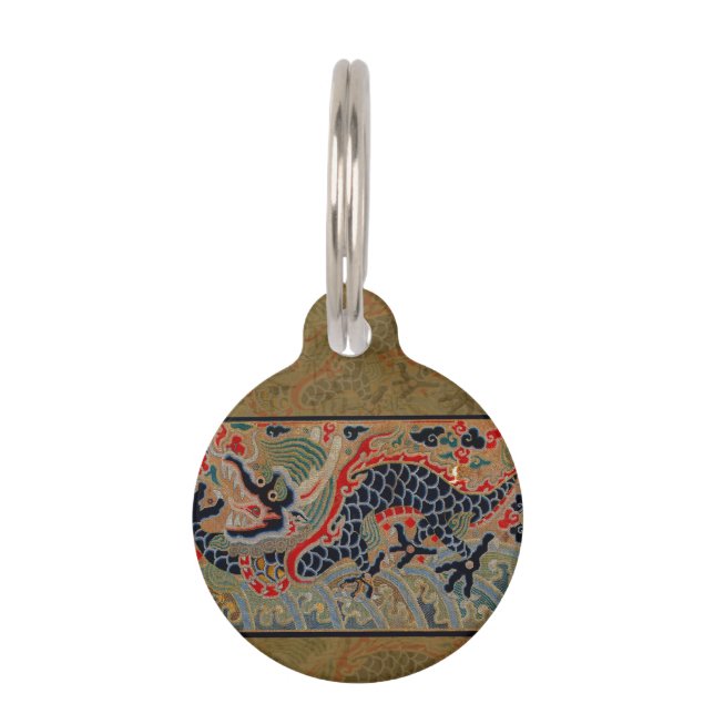 Chinese Dragon Symbol Antique Asian Pet Tag (Front)