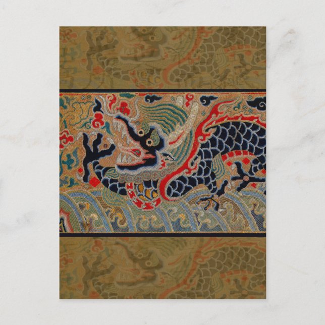 Chinese Dragon Symbol Antique Asian Postcard (Front)