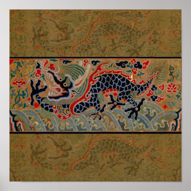 Chinese Dragon Symbol Antique Asian Poster (Front)