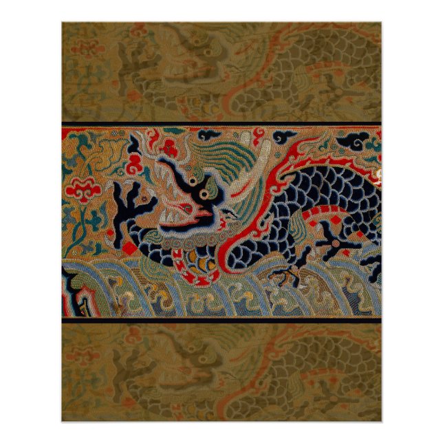 Chinese Dragon Symbol Antique Asian Poster (Front)