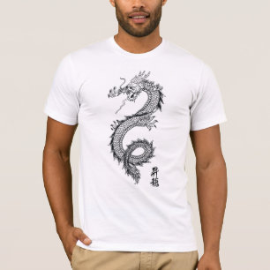 Chinese  Dragon T-Shirt
