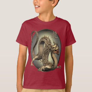 Chinese Dragon T-Shirt