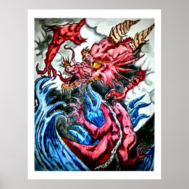 Chinese Dragon Wall Art Print by William Zierfus (Front)