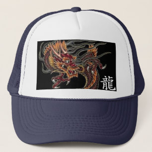 Chinese Dragon White Asian Letter ... - Customized Trucker Hat