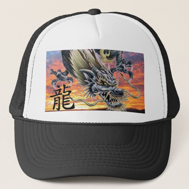 Chinese Dragon with Kanji Baseball Hat- Customized Trucker Hat (Front)