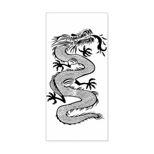 Chinese Dragon  Wood Art Stamp