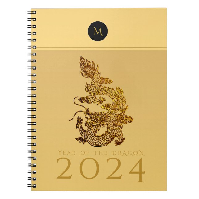 Chinese Dragon Year 2024 Elegant Monogram N Notebook (Front)