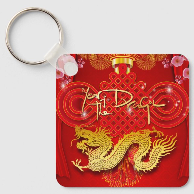 Chinese Dragon Year Red Knot SqK Keychain (Front)