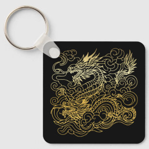 Chinese Dragons Keychain