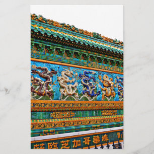 Chinese Dragons Stationery