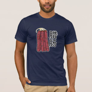Chinese dry sausages pork Cantonese Lap Cheong T-Shirt
