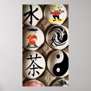 Chinese Eggs Poster