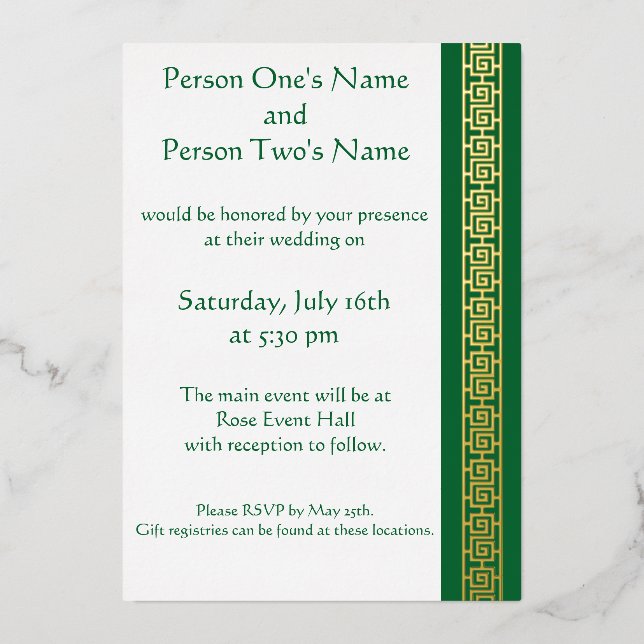 Chinese Elegance in Green Foil Invitation (Front)