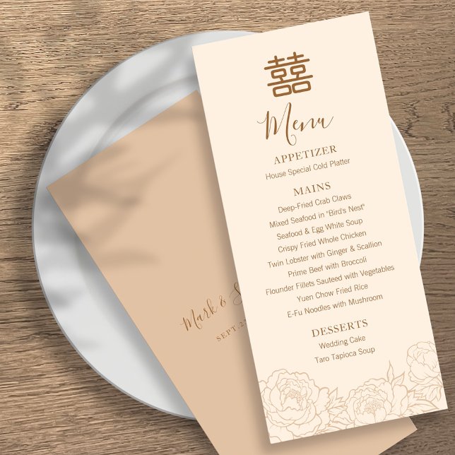 Chinese Elegant Double Happiness Peonies Wedding Menu (Creator Uploaded)