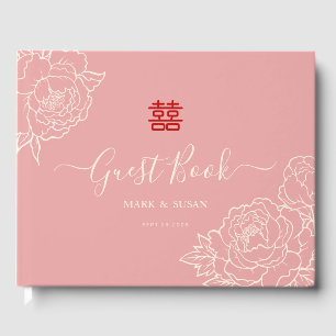 Chinese Elegant Double Happiness Wedding  Guest Book