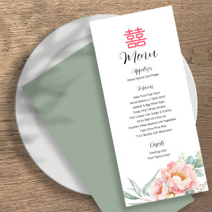 Chinese Elegant Double Happiness Wedding Menu
