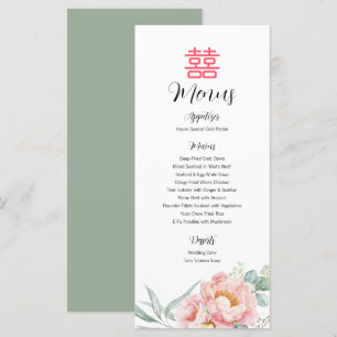 Chinese Elegant Double Happiness Wedding Menu