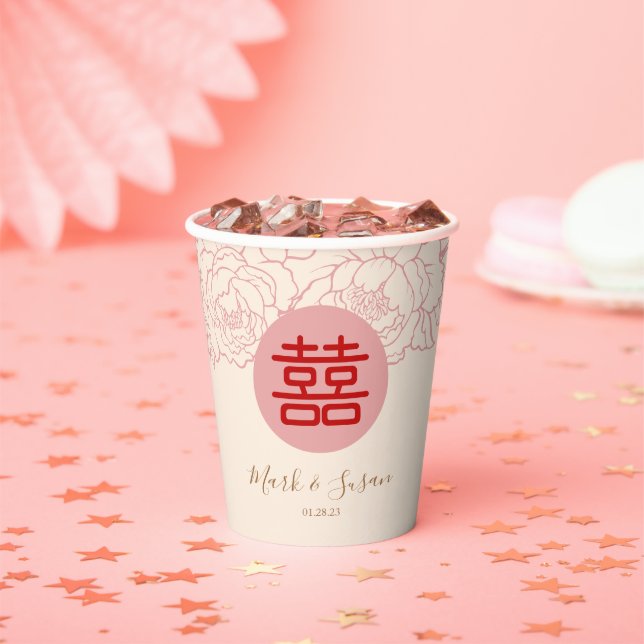 Chinese Elegant Double happiness Wedding Paper Cups (Insitu)