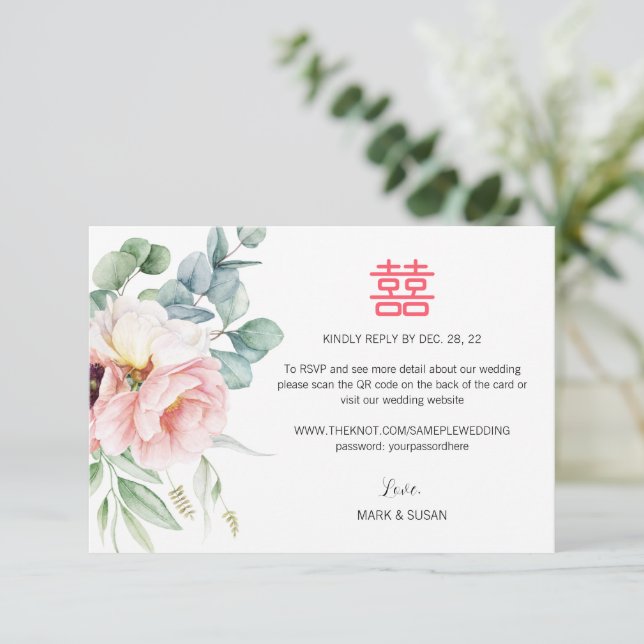 Chinese Elegant Double Happiness Wedding RSVP (Standing Front)