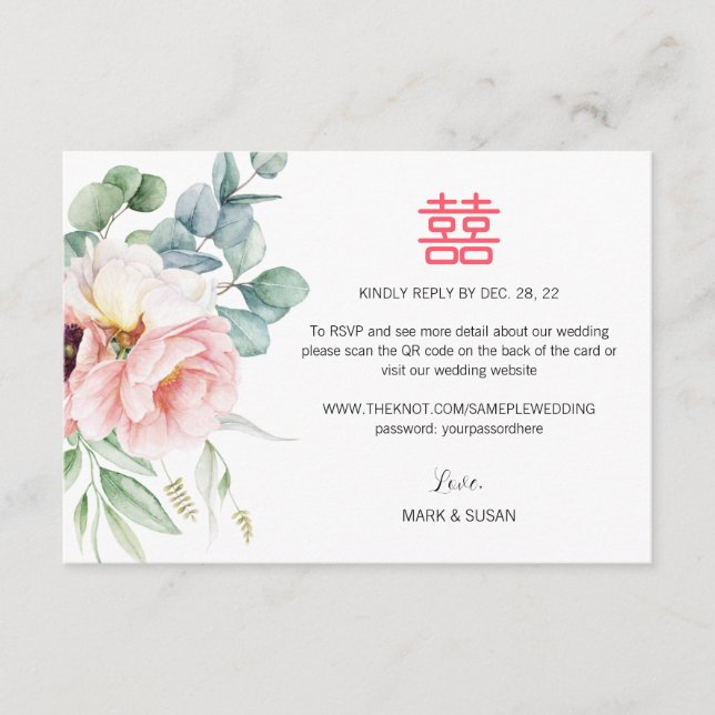 Chinese Elegant Double Happiness Wedding RSVP (Front)