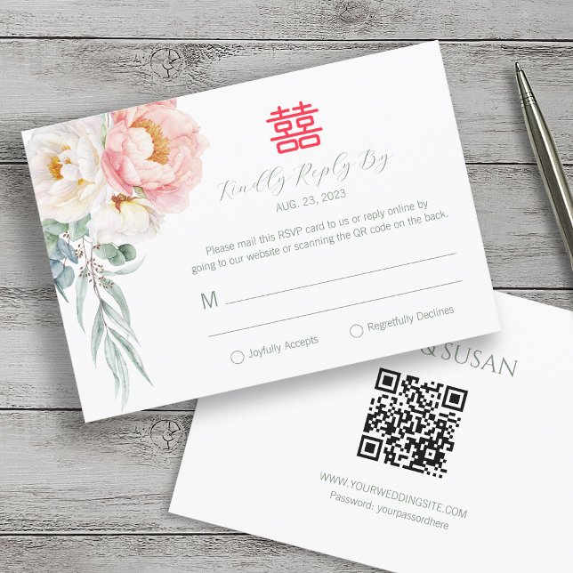 Chinese Elegant Double Happiness Wedding RSVP (Creator Uploaded)