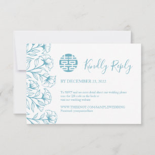 Chinese Elegant Floral Wedding RSVP with QR Code