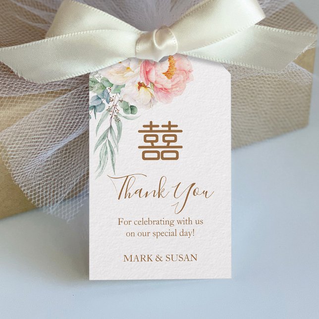 Chinese Elegant Peony Double Happiness Wedding Tag (Creator Uploaded)