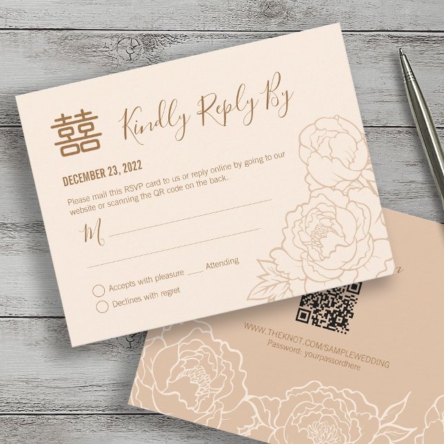 Chinese Elegant Peony Wedding RSVP with QR Code (Creator Uploaded)