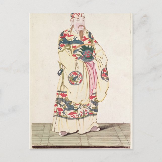 Chinese Emperor in Ceremonial Costume Postcard (Front)