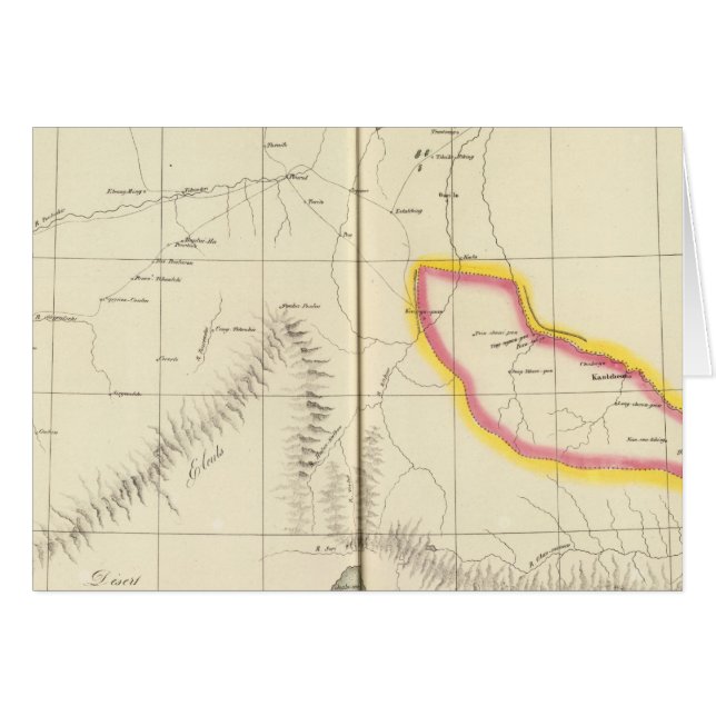 Chinese Empire, Asia 57 (Front Horizontal)