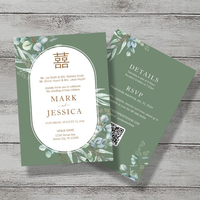 Chinese Eucalyptus Double Happiness Wedding Invitation (Creator Uploaded)