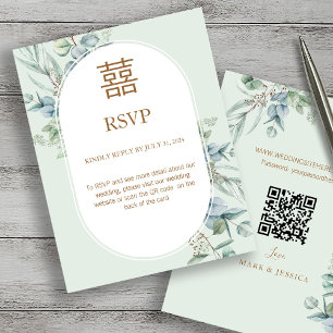 Chinese Eucalyptus Double Happiness Wedding RSVP