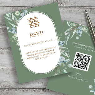 Chinese Eucalyptus Double Happiness Wedding RSVP