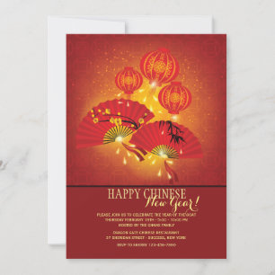 Chinese Fans and Lanterns Invitation