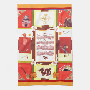 Chinese Favorites 2026 Calendar Fabric Font Kitchen Towel