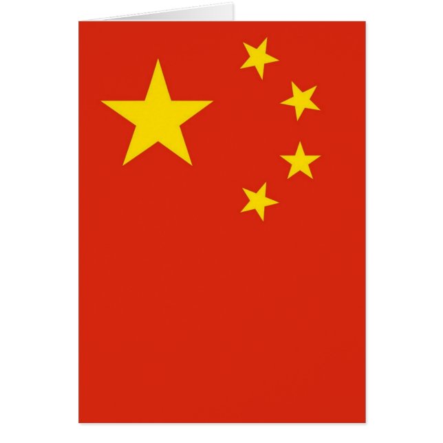 Chinese Flag (Front)