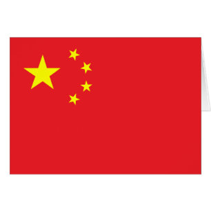 Chinese Flag