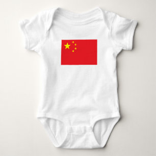 Chinese Flag Baby Bodysuit