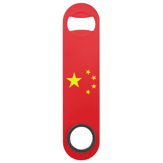 Chinese Flag Bar Key (Front)